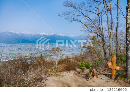 【光城山より撮影】北アルプスと安曇平の眺望【安曇野市】 【光城山より撮影】北アルプスと安曇平の眺望【安曇野市】 125216606