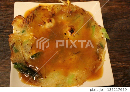 台湾料理 蚵仔煎(牡蠣オムレツ) 台湾料理 蚵仔煎(牡蠣オムレツ) 125217659
