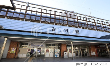 JR東北線（宇都宮線）の古河駅東口 125217996