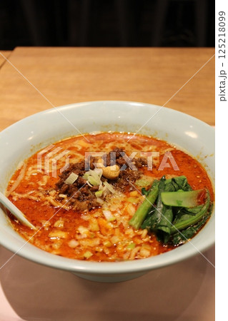 中華料理　担々麺 125218099