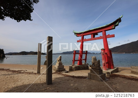 しまなみ海道 しまなみ海道 125218763