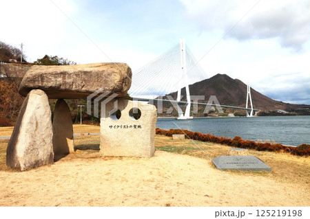 しまなみ海道 125219198