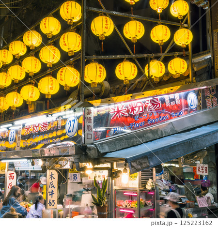 台湾・基隆廟口夜市 / Keelung MiaoKou Night Market, Taiwan 125223162