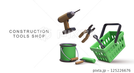 Construction Tools In Shopping Basket With Drill, Pliers, Wrench, Paint Can And Roller, 3D Home Repair And DIY Equipment For Renovation And Building Concepts, Vector Illustration. 125226676