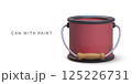 Paint Can For Renovation, DIY, Home Repair, And Interior Decoration, Red Bucket With Handle On White Background, Perfect For Construction Themes, Vector Illustration. 125226731