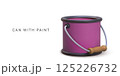 Paint Can For Renovation, Decoration, DIY Projects, And Interior Design, Full Bucket Of Colorful Paint With Handle On White Background, Vector Illustration. 125226732
