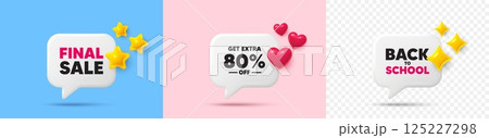 Extra discount chat speech bubble. 3d stars, sparkles, hearts chat bubbles. Get Extra 80 percent off Sale. Discount offer price sign. Special offer symbol. Save 80 percentages. Vector 125227298