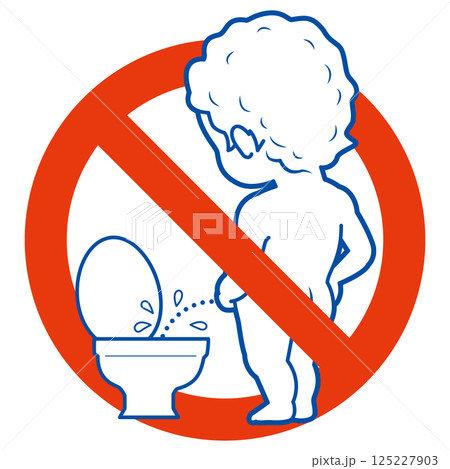 トイレマナー① 125227903