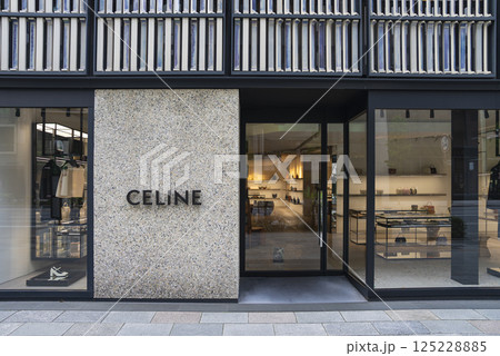 セリーヌ 銀座 125228885