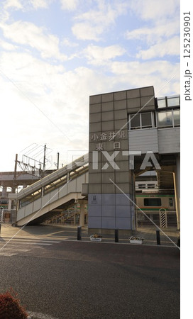 JR東北線(宇都宮線)の小金井駅東口 JR東北線(宇都宮線)の小金井駅東口 125230901