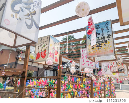 三重県いなべ市　金井神社 125231896