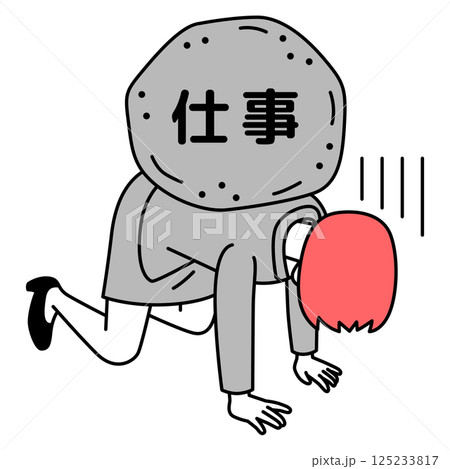 仕事のプレッシャーに押しつぶされそうになるスーツの女性 125233817