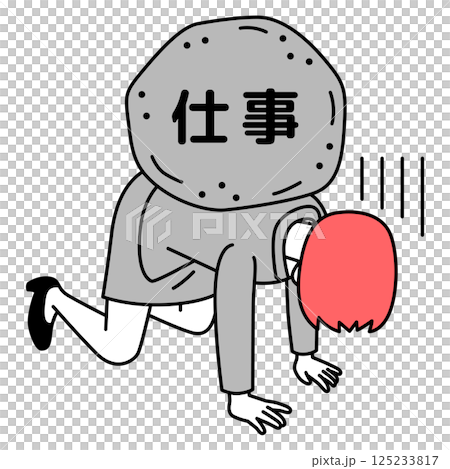 仕事のプレッシャーに押しつぶされそうになるスーツの女性 125233817
