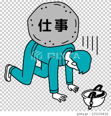 仕事のプレッシャーに押しつぶされそうになる作業員の男性 125233818