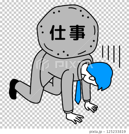仕事のプレッシャーに押しつぶされそうになるスーツの男性 125233819