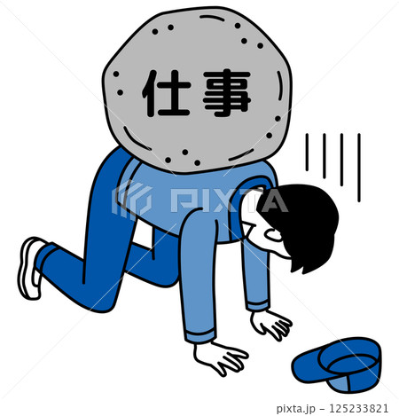 仕事のプレッシャーに押しつぶされそうになる配達員の男性 125233821
