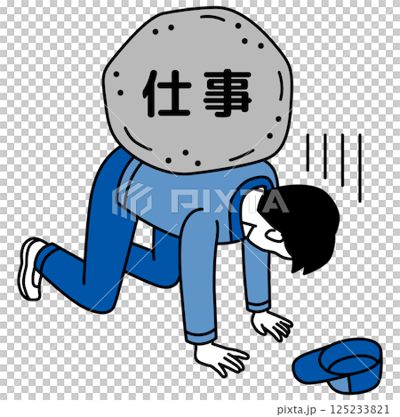 仕事のプレッシャーに押しつぶされそうになる配達員の男性 125233821