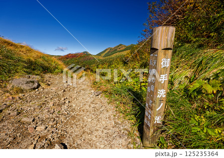 飯豊連峰・主稜線縦走路の御手洗ノ池 125235364
