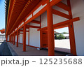 京都御所、回廊 125235688