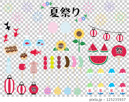 夏祭りのベクターイラスト素材セット。ひまわり、スイカ、たこ焼き 夏祭りのベクターイラスト素材セット。ひまわり、スイカ、たこ焼き 125235937