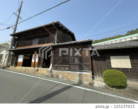掛川市 東海道五十三次 日坂宿 川坂屋 掛川市 東海道五十三次 日坂宿 川坂屋 125237015