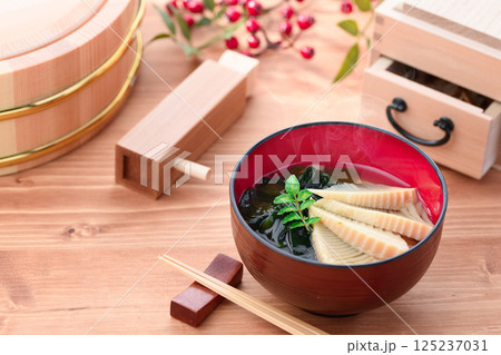 若竹汁(竹の子とわかめのお吸い物) 若竹汁(竹の子とわかめのお吸い物) 125237031