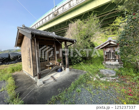 掛川市 東海道五十三次 日坂宿 弘法井戸 125237337