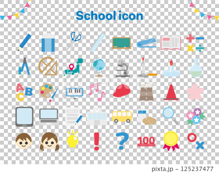 School life vector illustration set - learning and growth icons School life vector illustration set - learning and growth icons 125237477