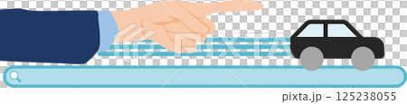 検索バーのグラフィック素材イラスト 検索バーのグラフィック素材イラスト 125238055