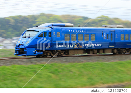 JR九州 883系 特急「ソニック」(30周年記念車) JR九州 883系 特急「ソニック」(30周年記念車) 125238703