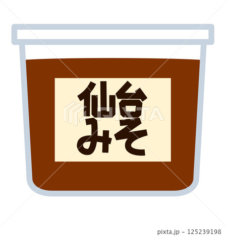 シンプルな仙台味噌のアイコン シンプルな仙台味噌のアイコン 125239198
