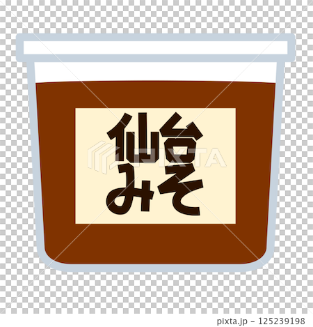 シンプルな仙台味噌のアイコン シンプルな仙台味噌のアイコン 125239198