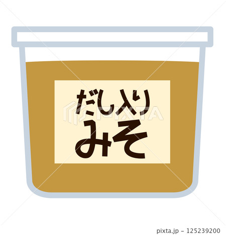 シンプルなだし入り味噌のアイコン シンプルなだし入り味噌のアイコン 125239200