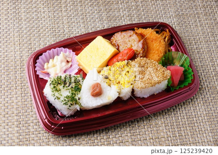 おにぎり弁当 おにぎり弁当 125239420