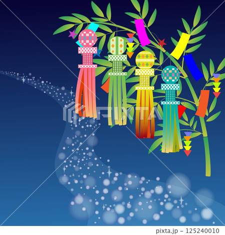 七夕の笹飾りのイラスト笹の葉や竹に吹流しとキラキラしたイラスト 125240010