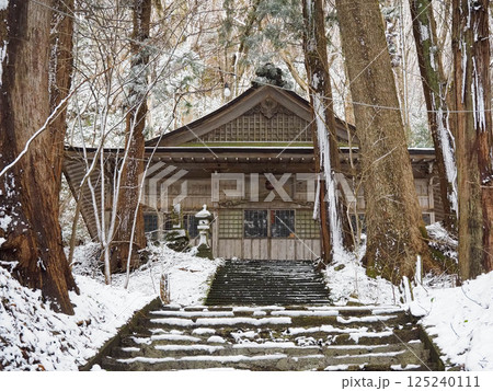 羽黒山湯上神社 羽黒山湯上神社 125240111