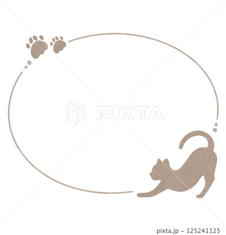 のび猫 丸 フレーム 125241125