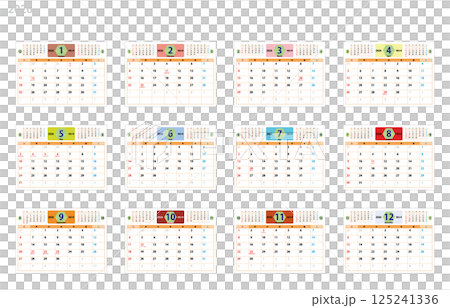 2026年台曆_1 125241336