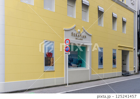 Villa Serapian Ginza Tokyo Villa Serapian Ginza Tokyo 125241457