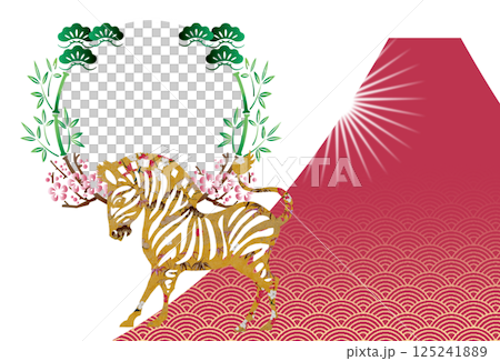 2026年新年賀卡 2026年新年賀卡 125241889