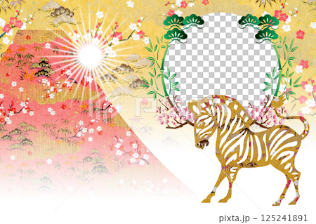 2026年新年賀卡 2026年新年賀卡 125241891