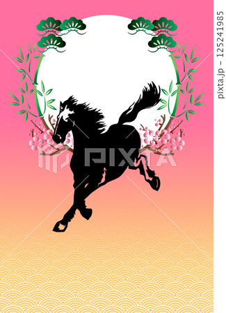 2026年賀 2026年賀 125241985