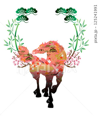 2026年賀 125241991