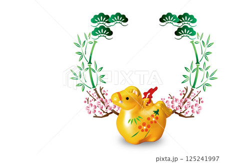 2026年賀 2026年賀 125241997