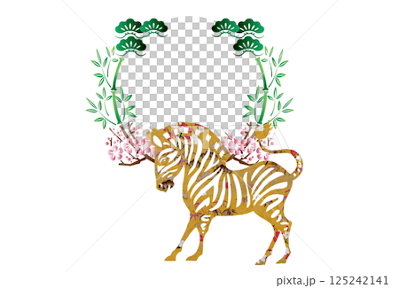 2026年賀 2026年賀 125242141
