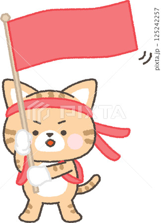 旗を振る応援団の茶トラネコ 125242257