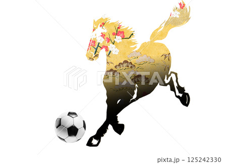 2026年賀状 125242330