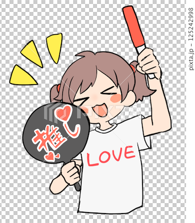A girl cheering on her idol A girl cheering on her idol 125242998