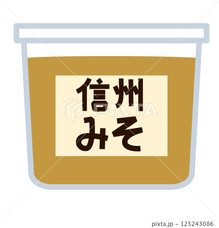 シンプルな信州味噌のアイコン シンプルな信州味噌のアイコン 125243086