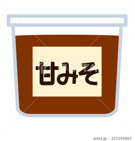 シンプルな甘味噌のアイコン シンプルな甘味噌のアイコン 125243087